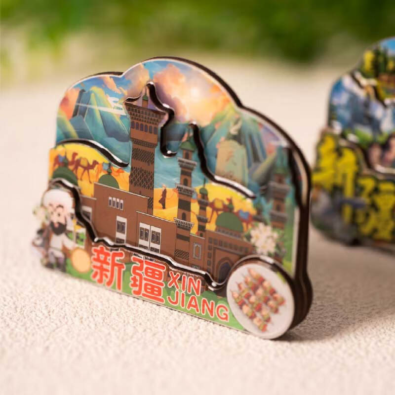新疆文博文创冰箱贴 西域灵韵与木质记忆的完美邂逅