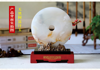 汤河店·玉石平安扣摆件｜新中式珐琅彩工艺的传世之礼