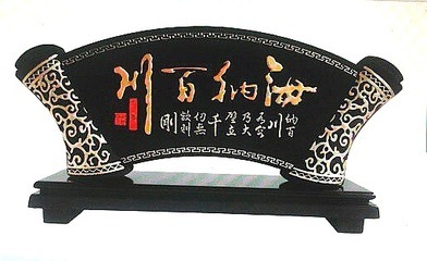 【一分钱拿样,净化空气的艺术品炭雕工艺礼品,免费淘宝代理供货】价格,厂家,图片,其他民俗工艺品,仙女湖区礼尚客产品经营部-