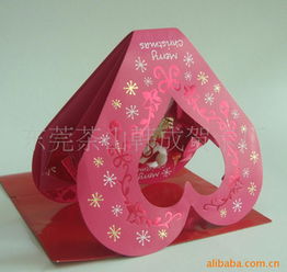 礼品工艺品