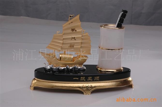 工厂直销·高档水晶奖杯定制 | 免费设计颁奖礼品 专业批发
